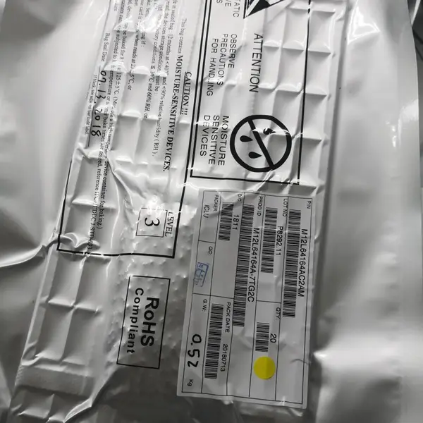 MXIC(旺宏电子) MX25R6435FM2IL0 电源转换 蓝牙模块 储存IC芯片