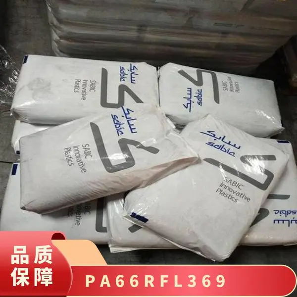 PA66 �������� ���� RFL369 RFL-4036 FR ���ȶ� ��Ħ��ϵ�� ������