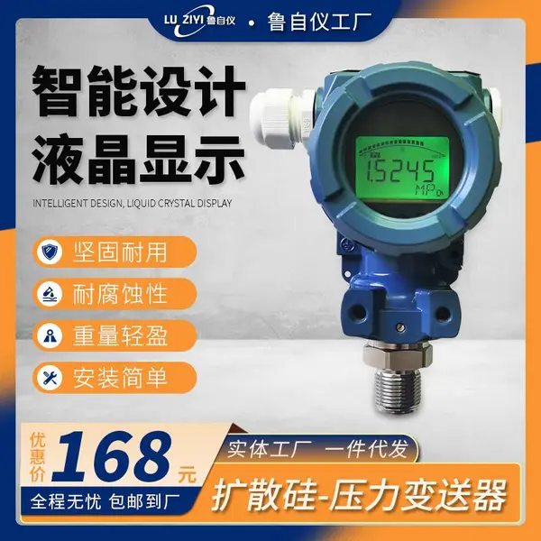 �����迹����ѹ�������� �����͸�Ĥ��ѹ�������� ����