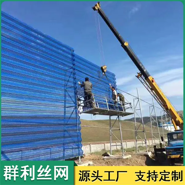 ���糧�����ֳ��� ����ǽ�������������糧������ ��п�ְ� Ⱥ����Ӧ