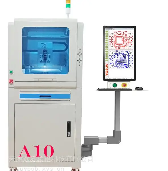 全自动换刀PCB雕刻机 A10 线路板雕刻机 远苏精电 PCB快速电路板制板机