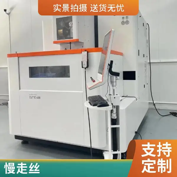 H59黄铜线 慢走丝H62铆钉铜线螺丝线H63弹簧丝线
