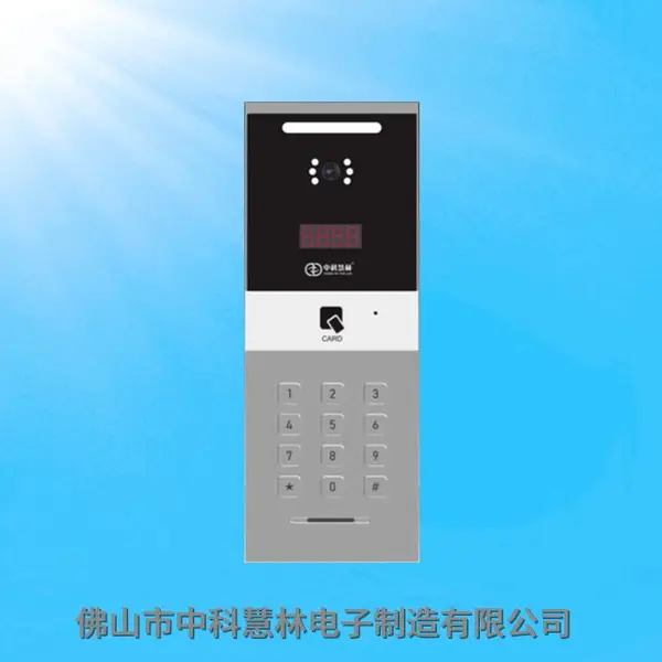 楼宇对讲系统报价与采购指南_设备清单_预算核算_原线复用改造费用参考