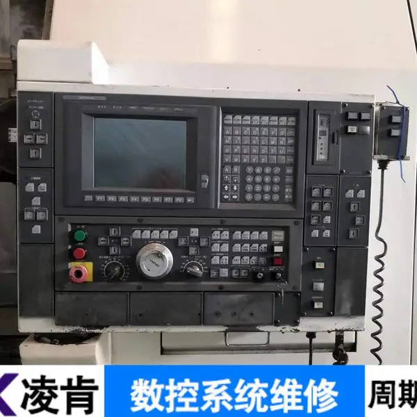 恒鑫数控系统维修建议收藏