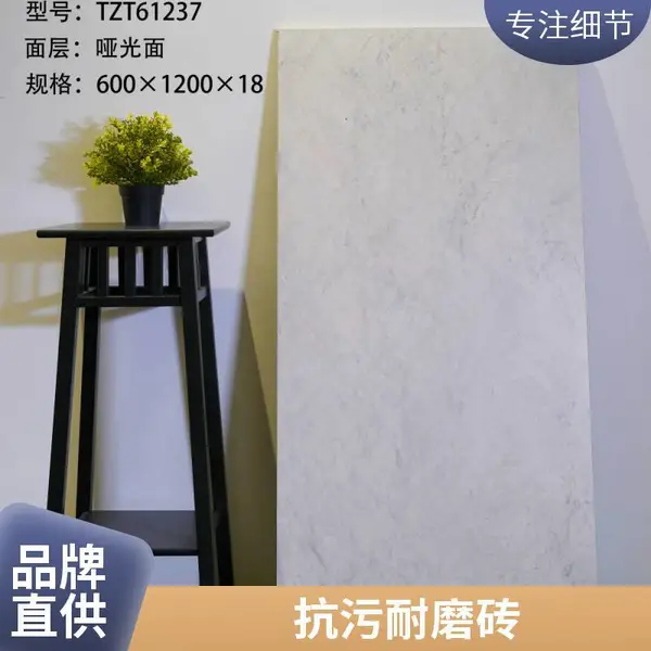 陶瓷干挂幕墙板 园林工程PC砖 仿花岗岩生态石 仿石砖陶瓷PC砖