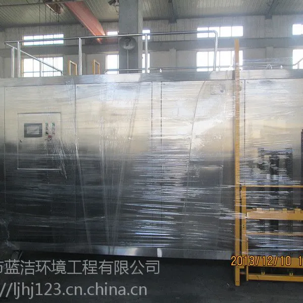 蓝洁环境LJA餐饮行业垃圾处理设备选型基本流程