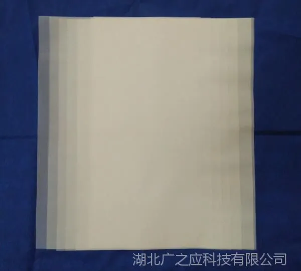 植物标本台纸盖纸 半透明 硫酸纸A4 林业普查