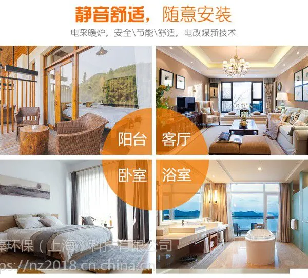 上海半导体电锅炉热效率99.7%与市面上常见锅炉的运行成本比较