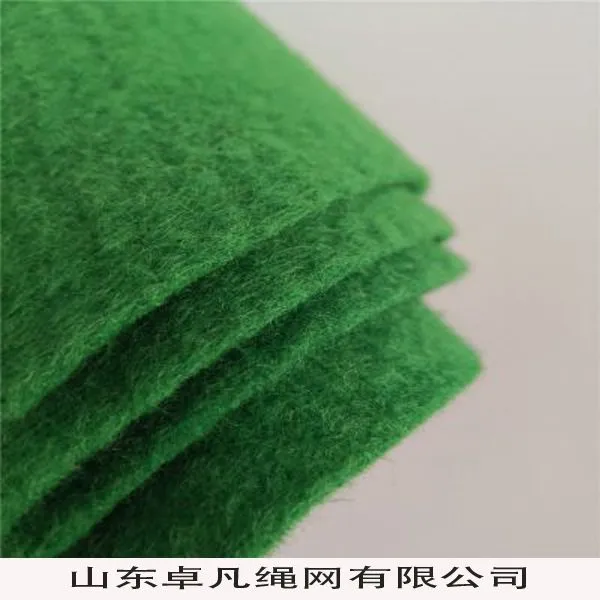 绿色土工布工程布 白色土工布无纺布 工程土工布绿色