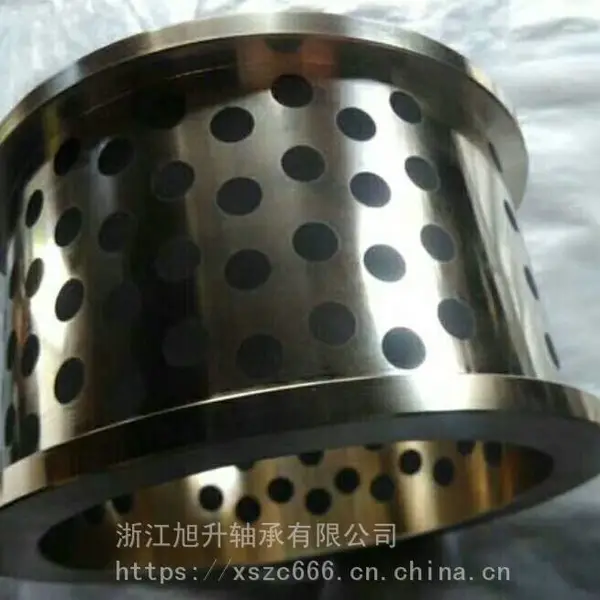 浙江旭升轴承厂JDBB 自润滑翻边轴套,钢套,薄壁轴承,无油轴承,滑动轴承,无油轴套,滑动轴套