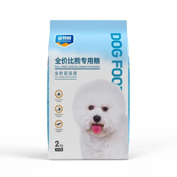 山东联森狗粮代加工厂贴牌oem鲜肉无谷粮比熊专用粮