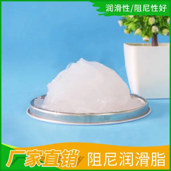 ������Ӧ ��ҳ�ø�ճ������-����֬-����֬ ��������λ�������� ������������