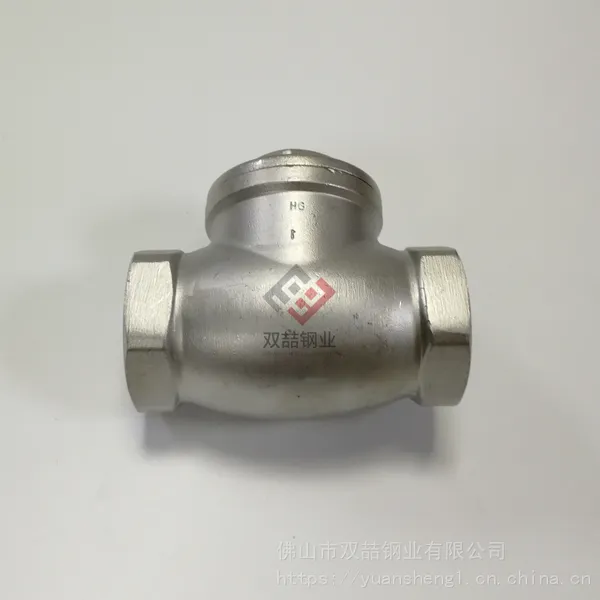 ����ʽֹ�ط�304 ˿�۲����ֹ�ط�DN25 304����ַ���1��