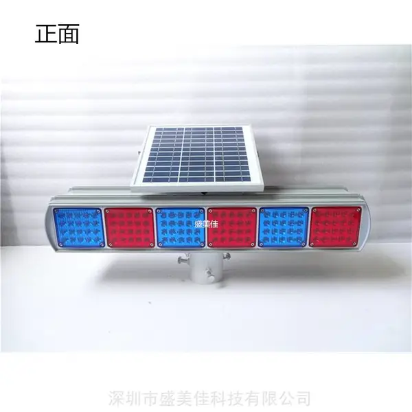 ̫���ܱ�����̫����Ƶ���ƺ���˫��6��12��LED�����ƺ�ƾ�ʾ��