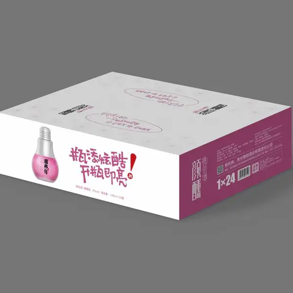 纤维板化妆盒 彩盒包装 板盒包装印刷
