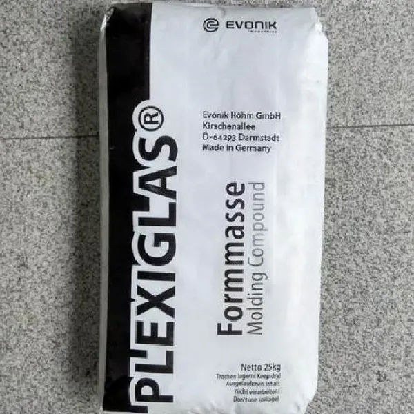 供应赢创德固赛耐刮擦电子束消毒医疗护理专用PMMA:GS-90,G-20,375,L40,SG10