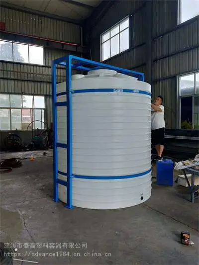 慈溪盛高10吨耐酸碱塑料搅拌桶