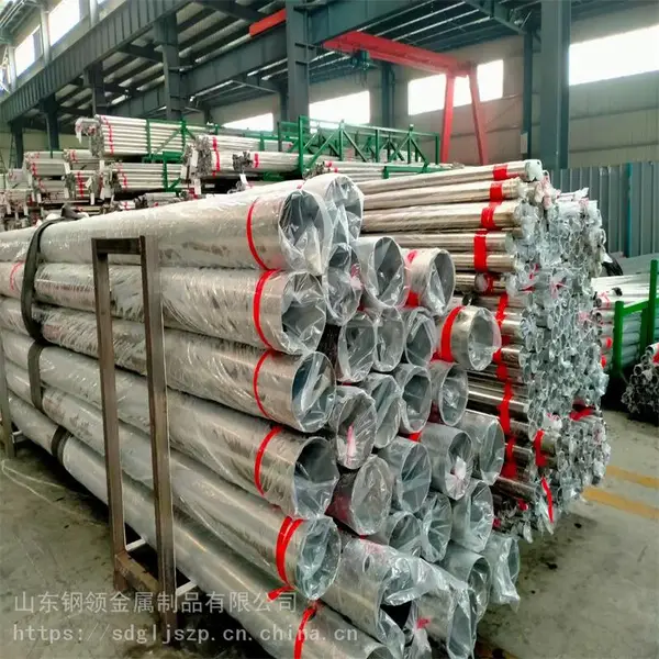 镜面抛光304不锈钢管制品钢管切割定 制 不锈钢圆管装饰管工