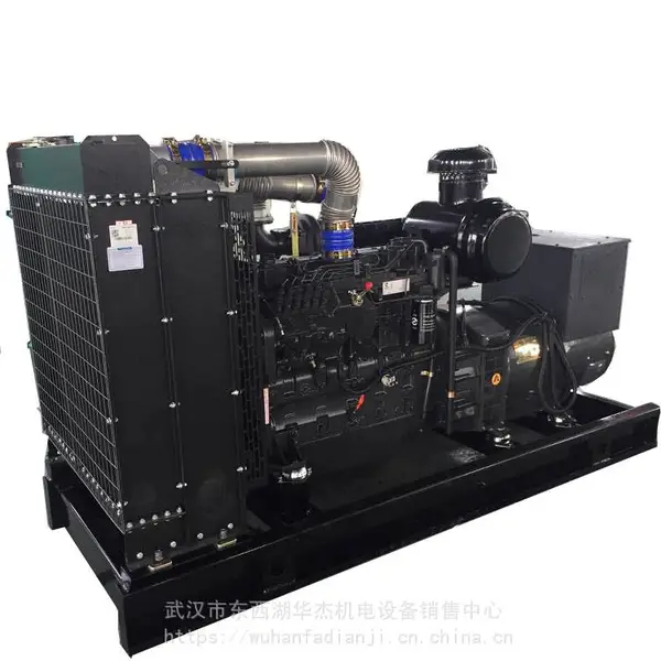 武汉250千瓦康明斯柴油发电机组