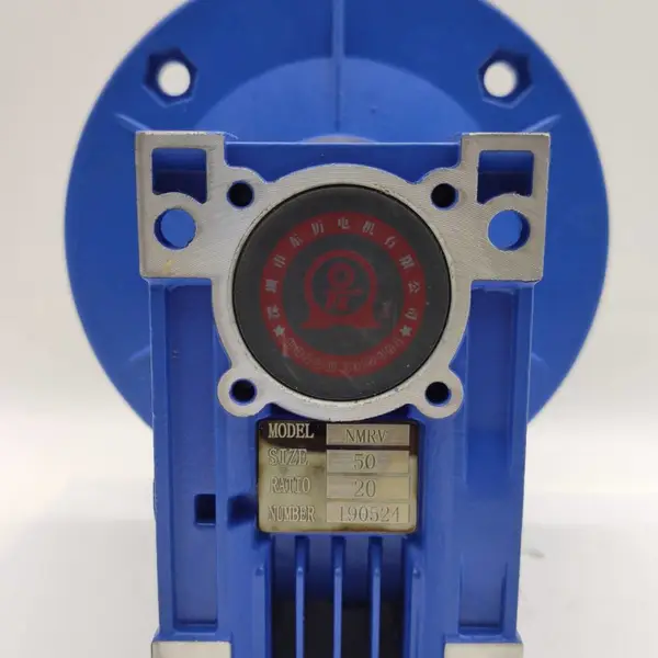 NMRV50 1:20蜗轮减速机GEAR-WORM齿箱 RV050 可匹配普通电机