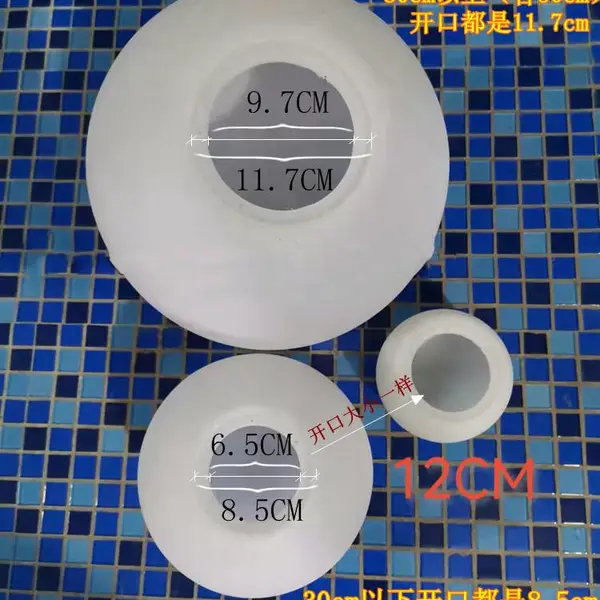 唯诺滚塑厂大量供应圆形方形灯罩外壳承接各种异型灯罩外壳加工