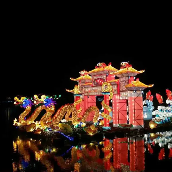 2024龙年节日节庆户外大型灯会灯展制作彩灯工程图纸设计定制