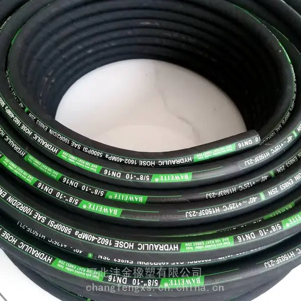 高压软管总成液压胶管 矿山设备胶管 液压机械工程机械用高压油管