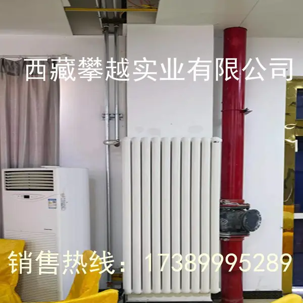 拉孜县供应PY铝合金散热器