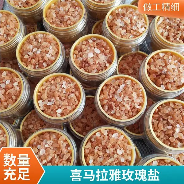 进丰 智能LED全铜灯 卧室床头灯 现代简约壁灯 花瓣扇形LED灯