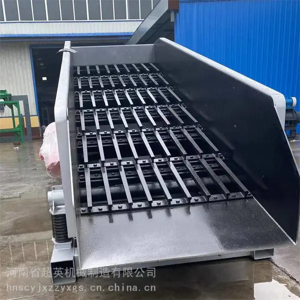 ��ʯ�ּ�ɸ ����Բ��ɸ���� ú̿ר��ɸѡ�豸