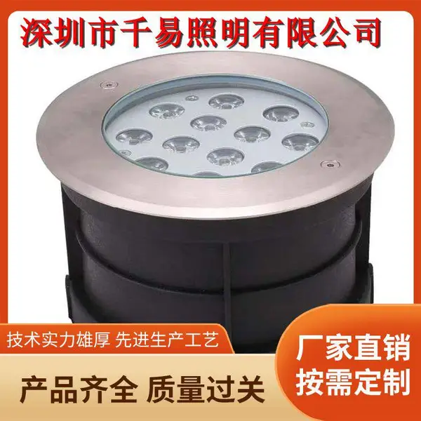 LED��ص� ƫ�����͵���Ƶ�ɫ RGBW ����DMX512 ˮ�µ�֧�ֶ��� ǧ��