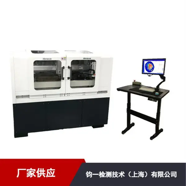 ������ݸ߷ֱ��ʳ���ɨ����΢�� ɢ�Ȳ������