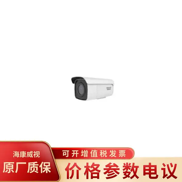 ��������DS-2CD2T46FDWDV2-I5S 400���ǹ⼶�����