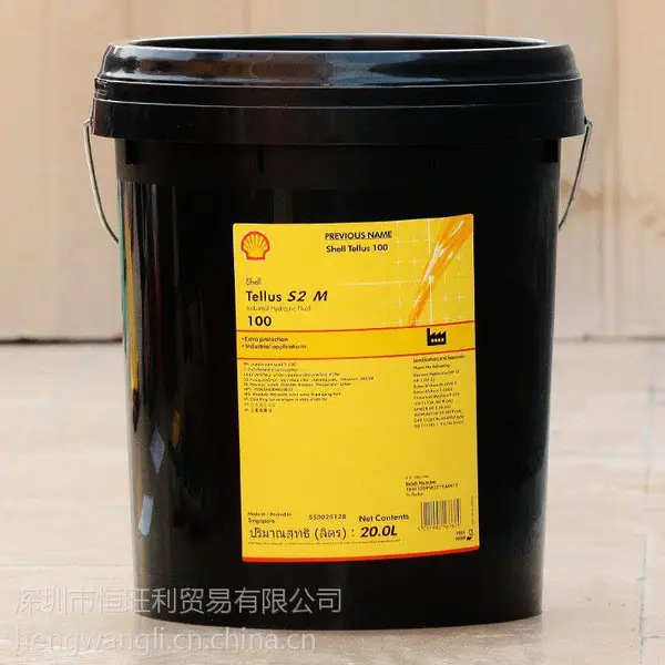 ���Ƶ���ʿҺѹ��Shell Tellus S2 M68 M22 M32 M46 ��ĥҺѹ��68#