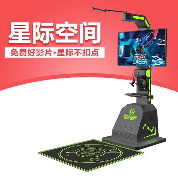 �Ǽʿռ�vr�����豸 ������Ϸ���ݳ���ʽ���� �����ٿظ����ɶ�