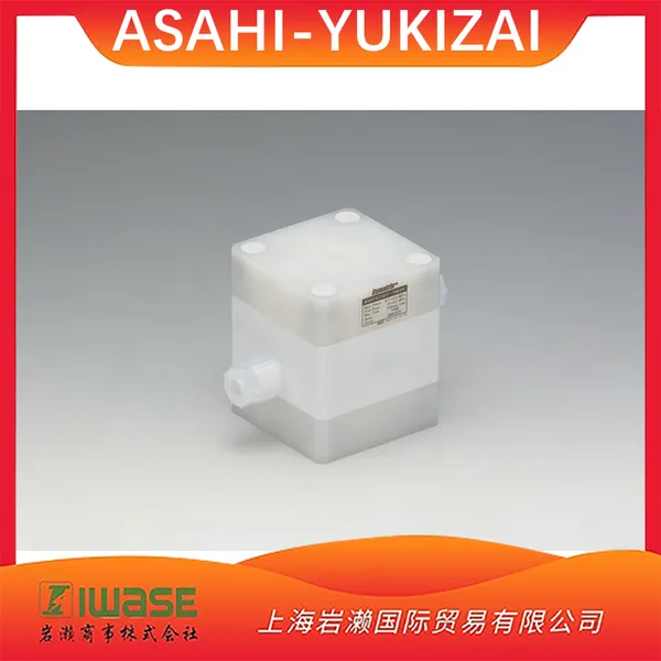 ASAHI-YUKIZAI 旭有机材 AVCFVLF025-T06I3V 定量阀 手动阀 气动阀