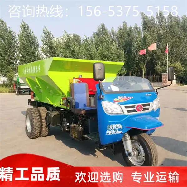 �Դ������������ʳ������ΰ�ʽ����л��ʷ������೵