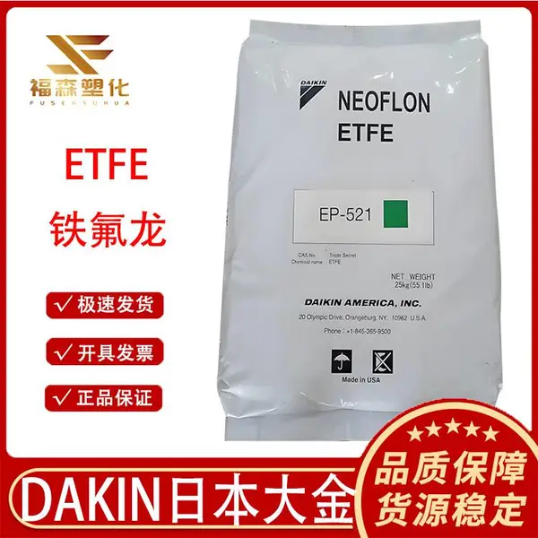 ������ͿETFEͿ�� �ձ����F40 ��е����Ϳ�� �͸�ʴ �ͻ�ѧ