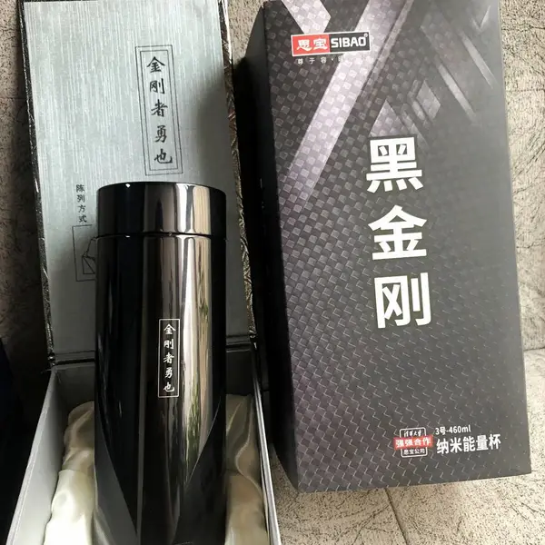 ��������˼���ڽ�ձ��±� CԪ����ձ����װ