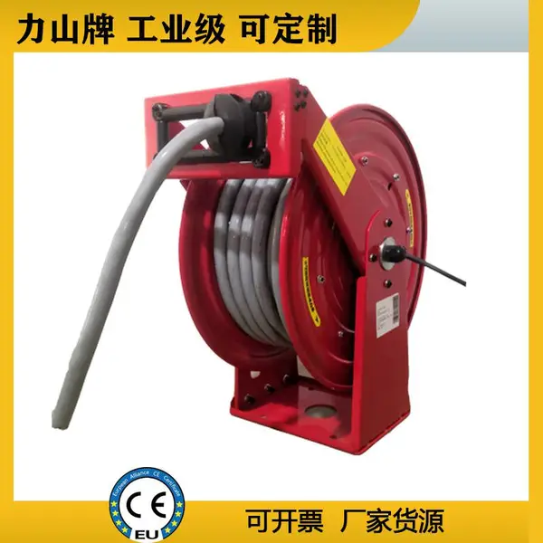 工业移动电缆卷盘自动伸缩高压重型定制380v电源线自动收线器力山