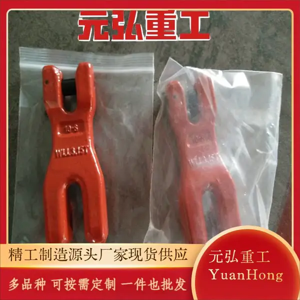 Ԫ���ع�T8���������������� ��ʽ���۴󿪿ڻ������˫���۵�����