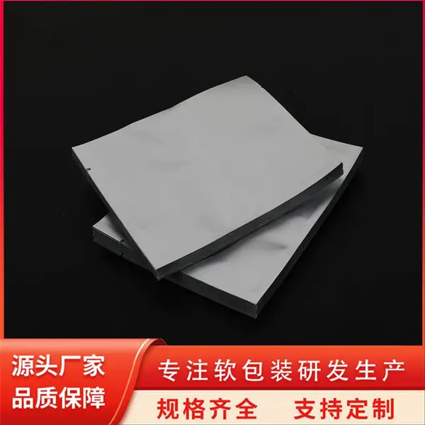 奶茶牛皮纸打包袋 手提袋轻便可以折叠手挽袋 规格颜色 天第