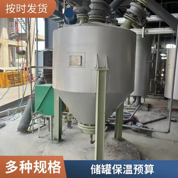 搅拌大型工业污水罐保温施工质量可靠 瓦楞板岩棉保温包工包料
