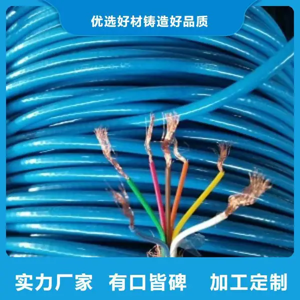 矿用电力电缆MYJV-0.6/1KV-3*35+2*16