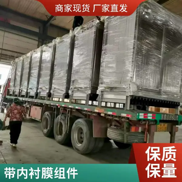 海森增强内衬 MBR 膜,大通量稳定产水,出水可达一级 A 标准