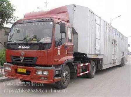 �ൺ���Ͽ������˹�˾-�ൺ�����绰-ֱ����õ�