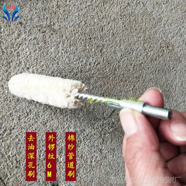 ֱ���ܵ���ϴ��ɴ�͸ױ����ղ�������ˢ ����ȥ��Ť˿���ˢ