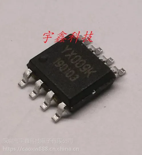 YX009K-CH 开关调色温控制IC