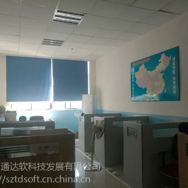 ҽ����ҵר������ ҽ��ERP ���������������