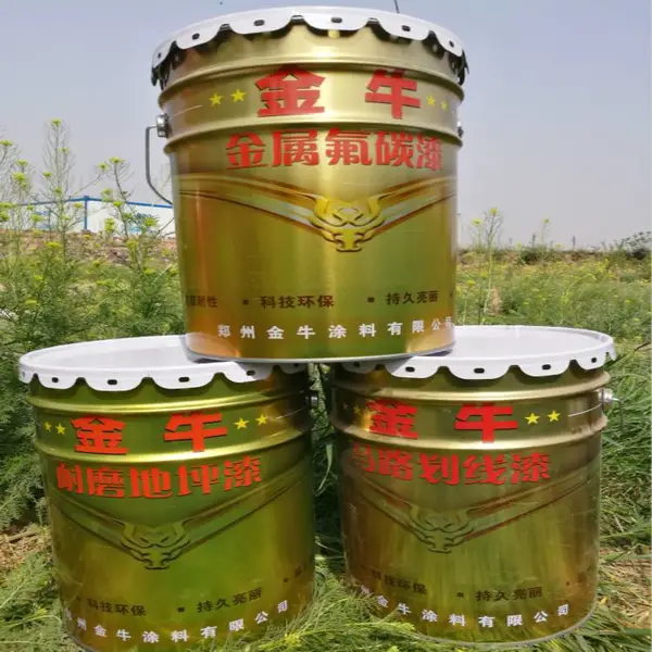 丙烯酸磁漆 丙烯酸面漆 丙烯酸防腐漆 丙烯酸防锈漆